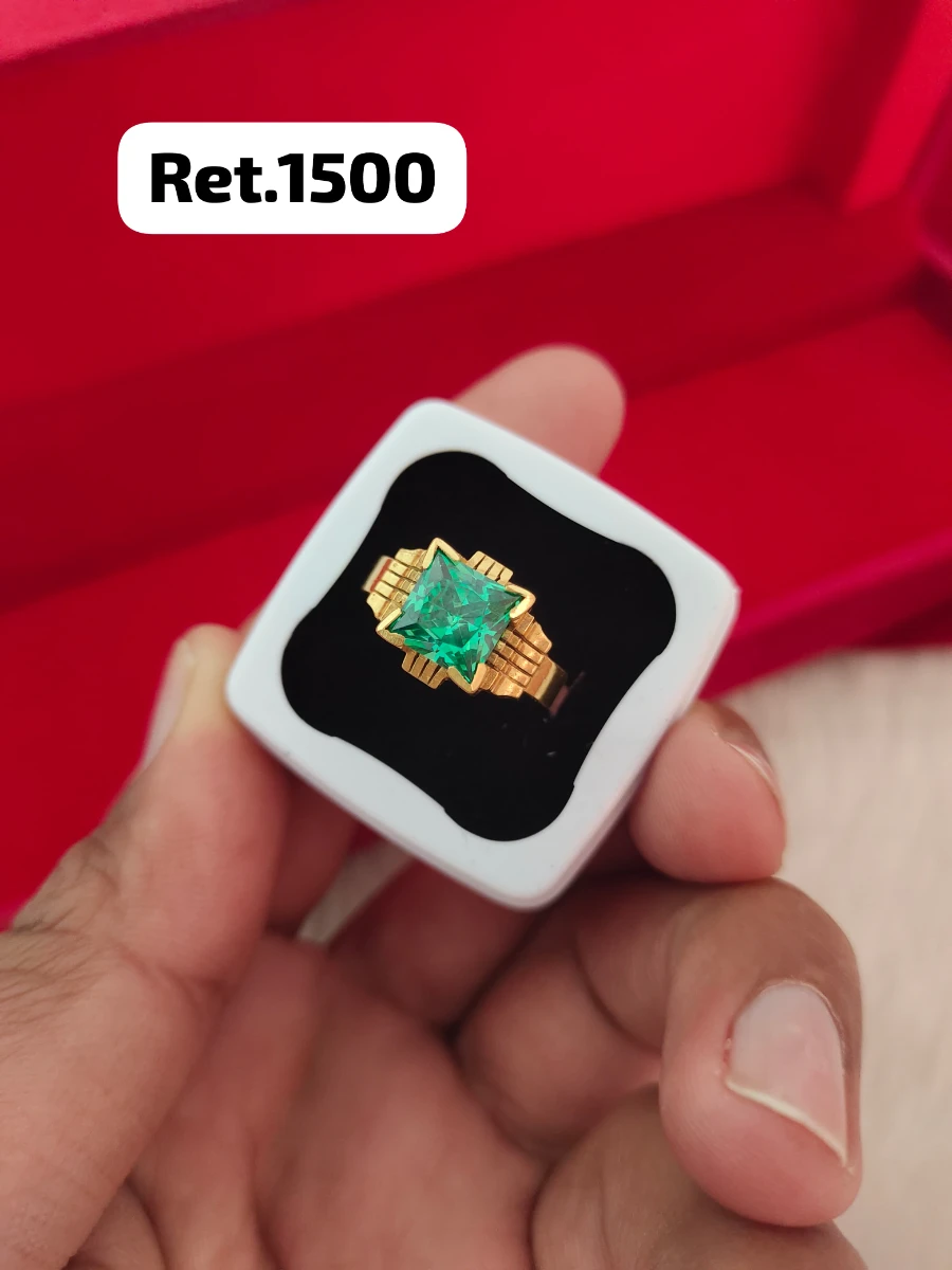 Ring