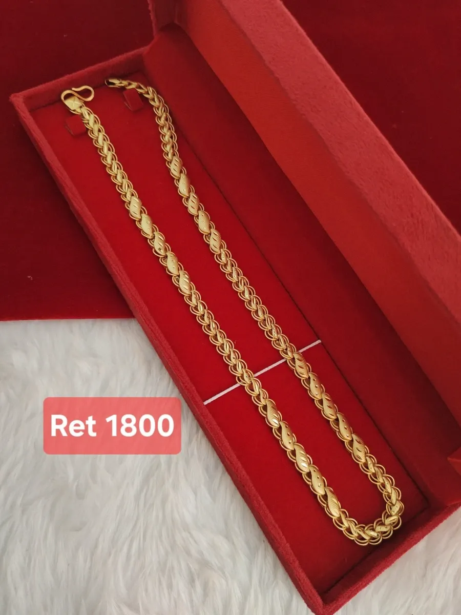 Chain - photo 3