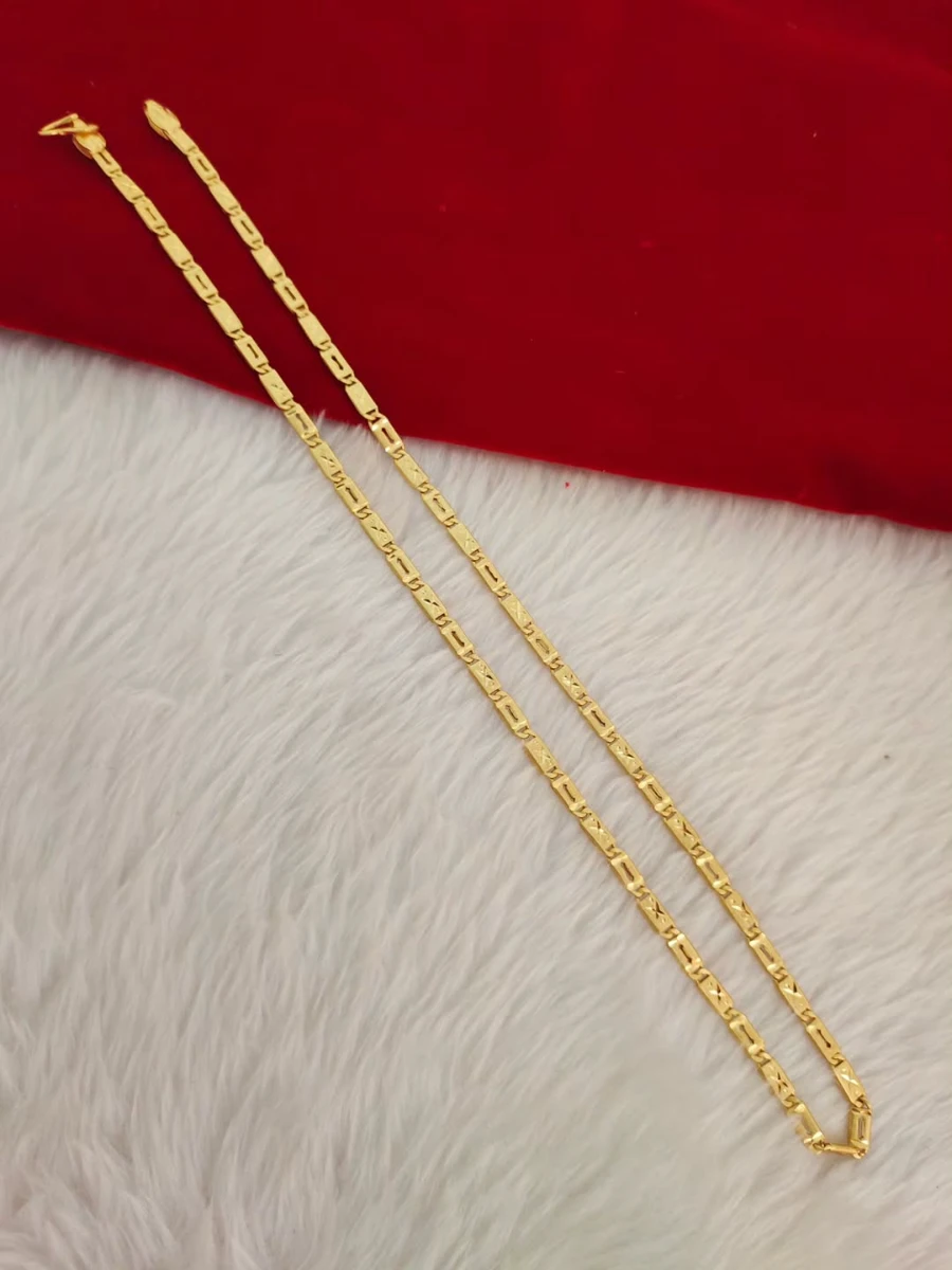 Chain - photo 2