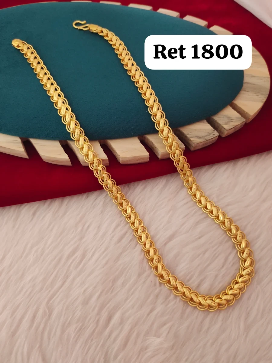 Chain - photo 3
