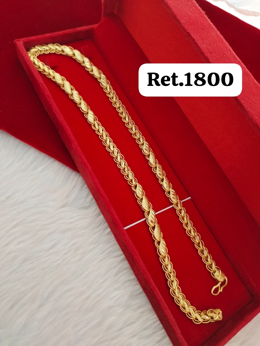 Chain - photo 3