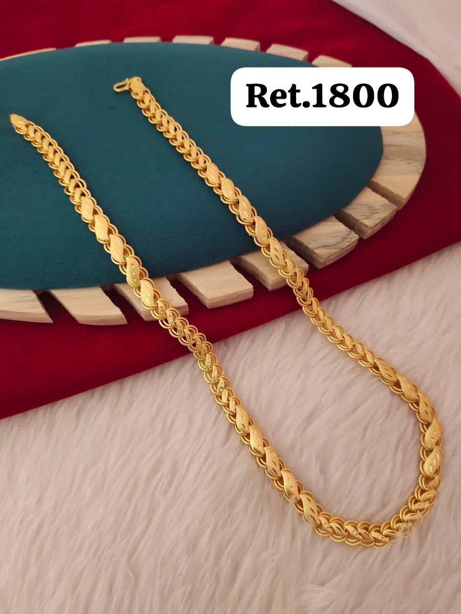 Chain - photo 2