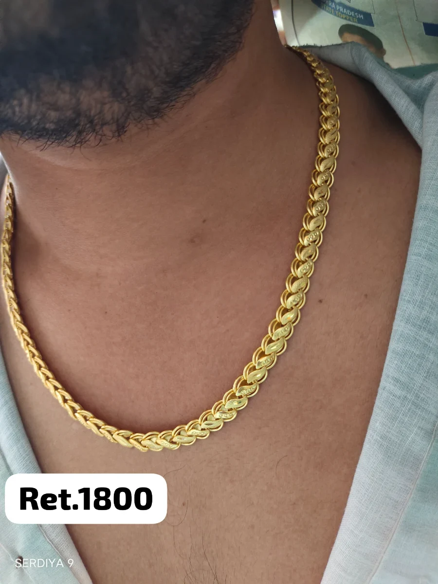 Chain - photo 4