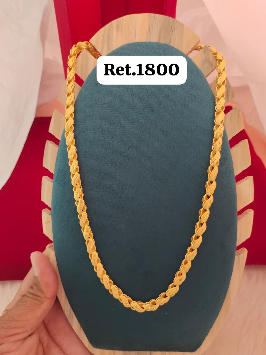 Chain - photo 2