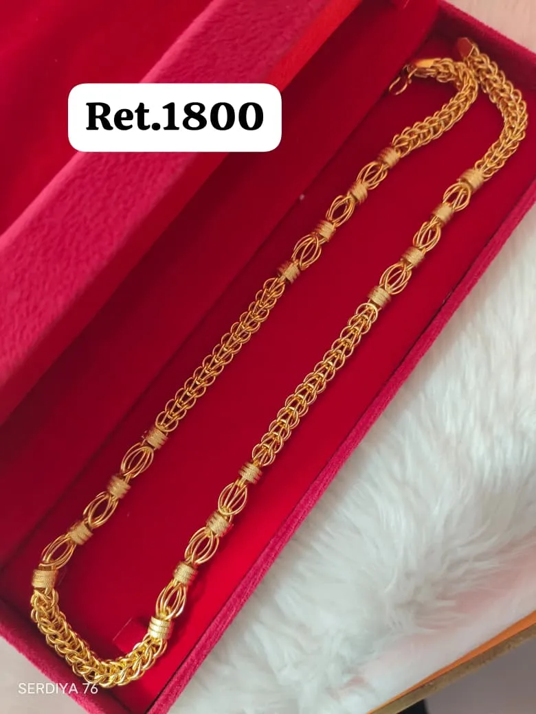 Chain - photo 2