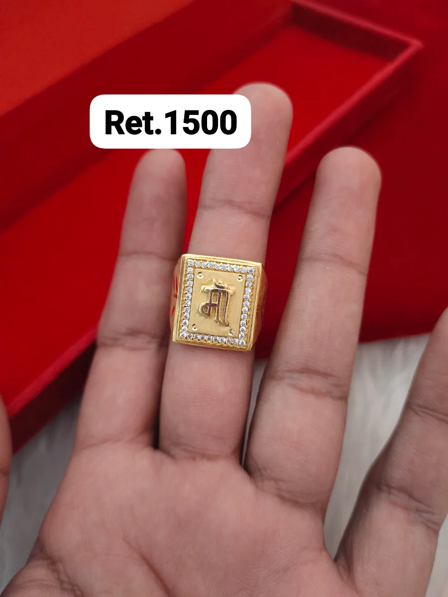 Ring - photo 2