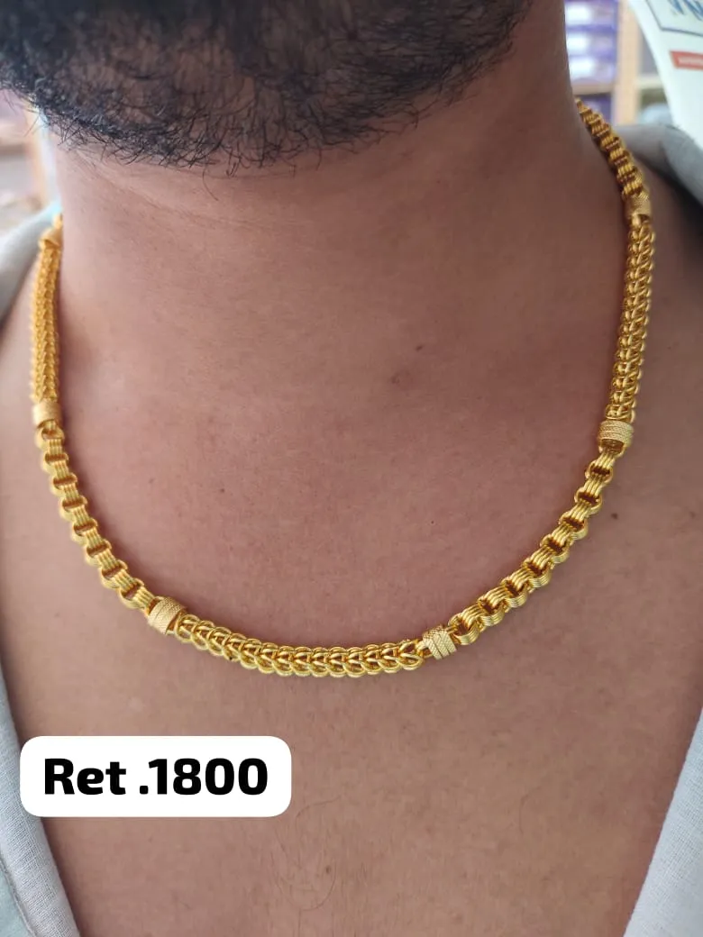 Chain