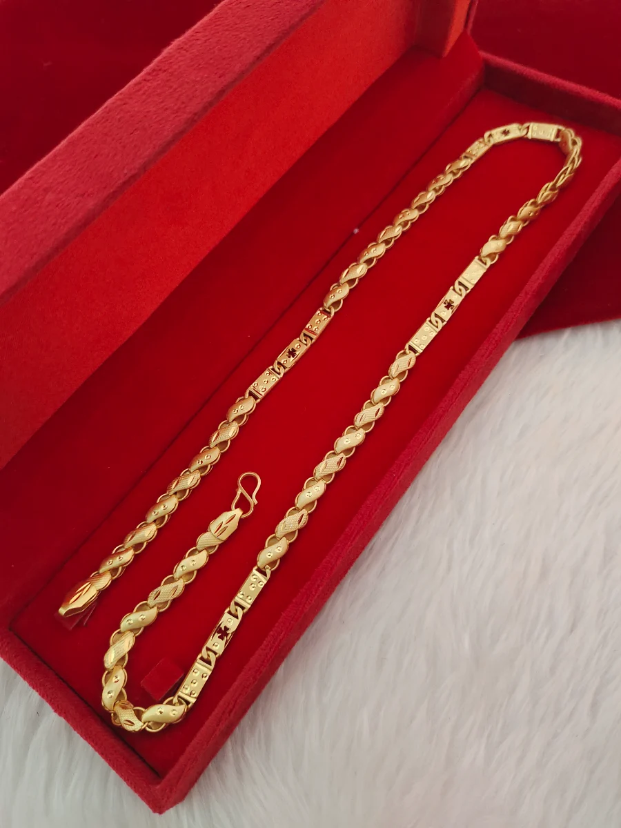 Chain
