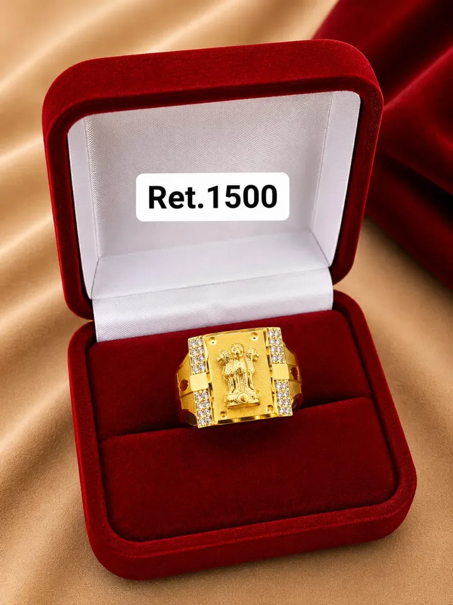 Ring - photo 2