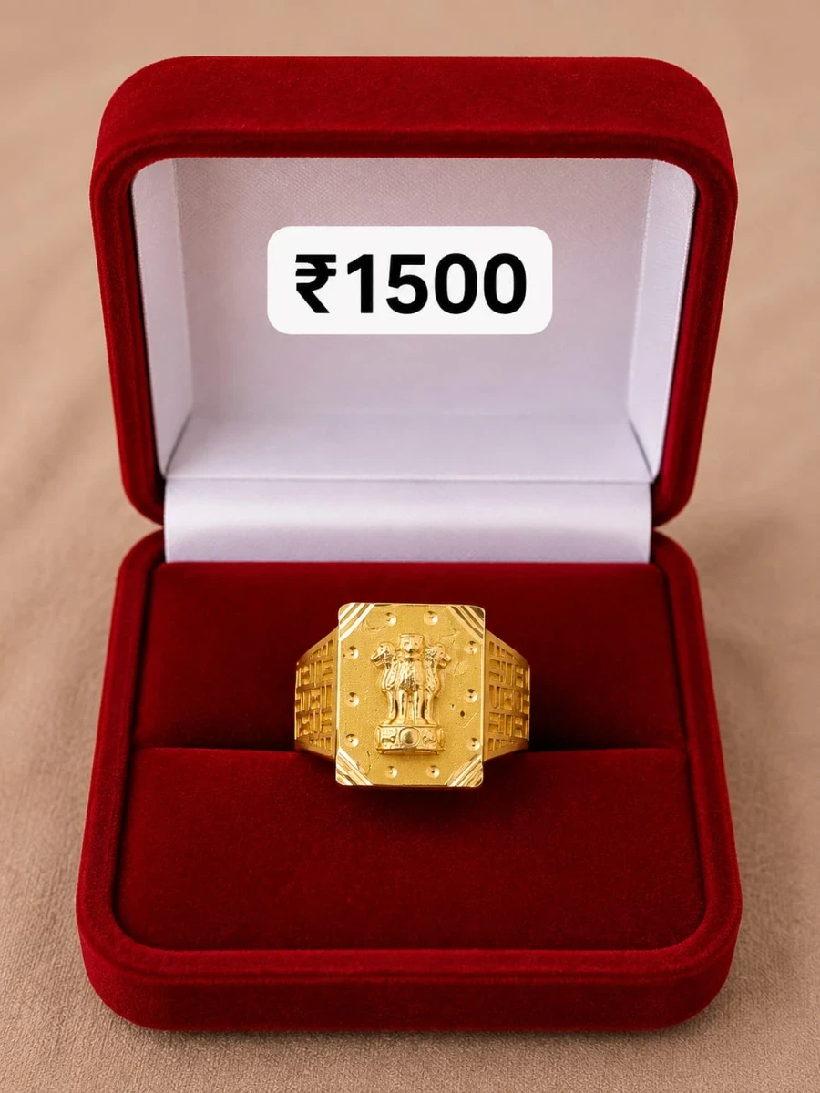 Ring - photo 2