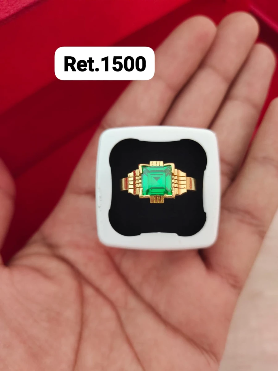 Ring