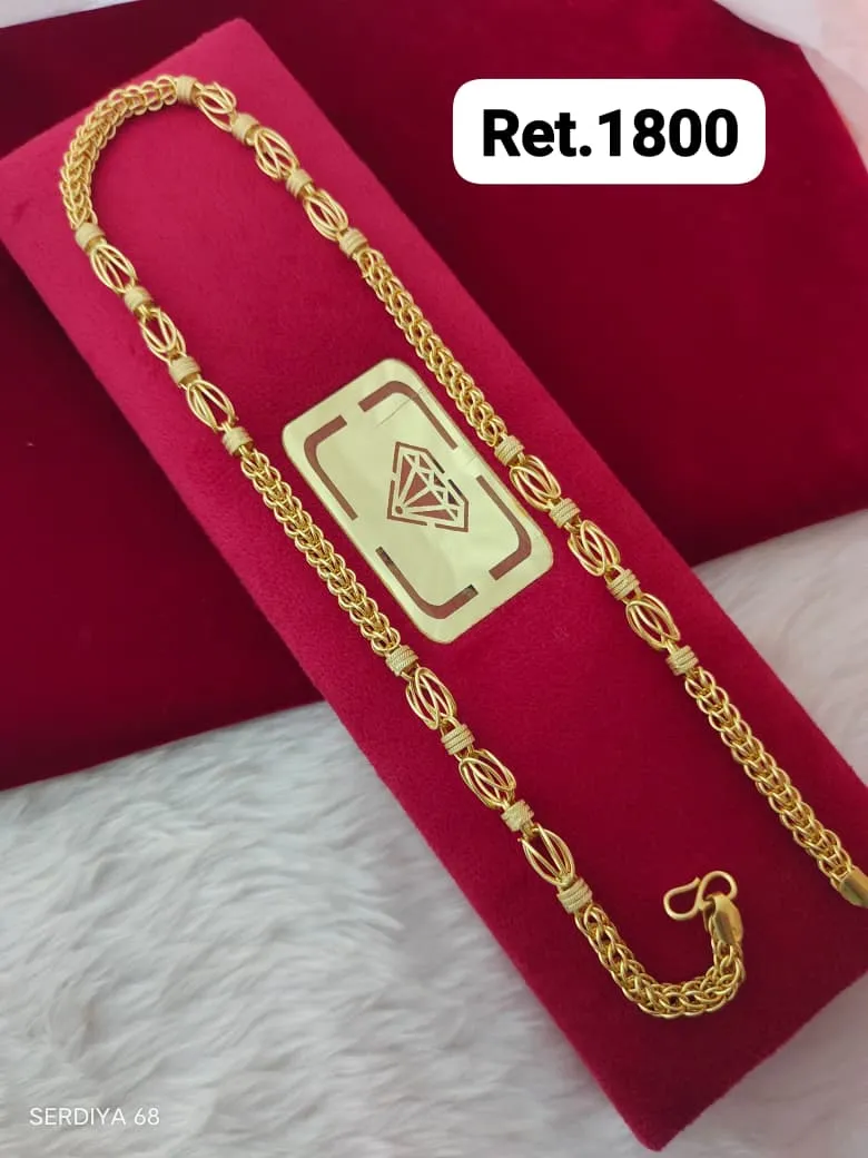Chain