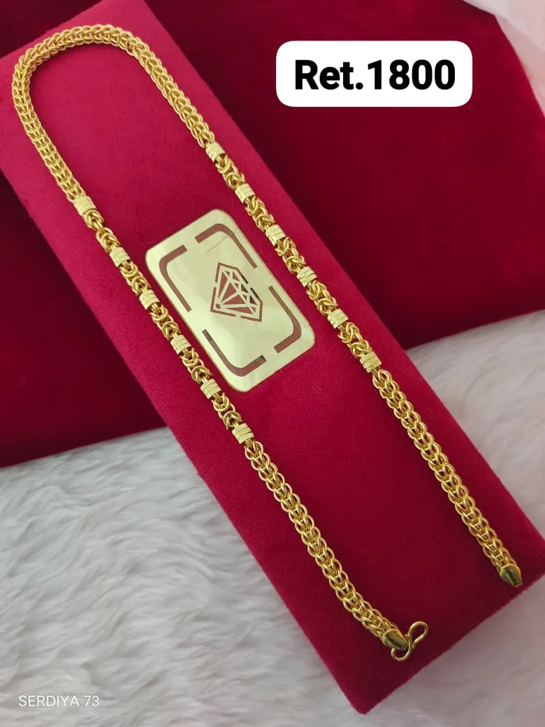 Chain