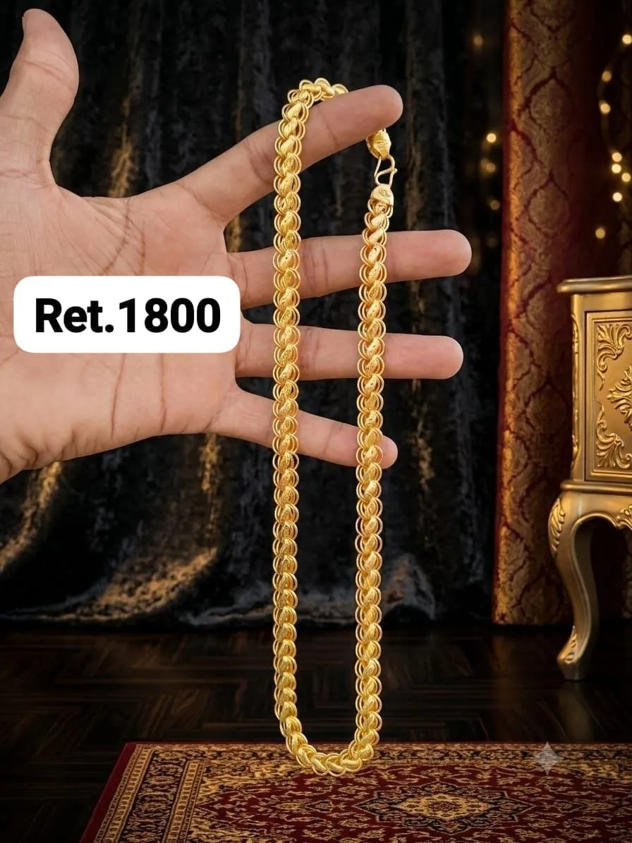 Chain
