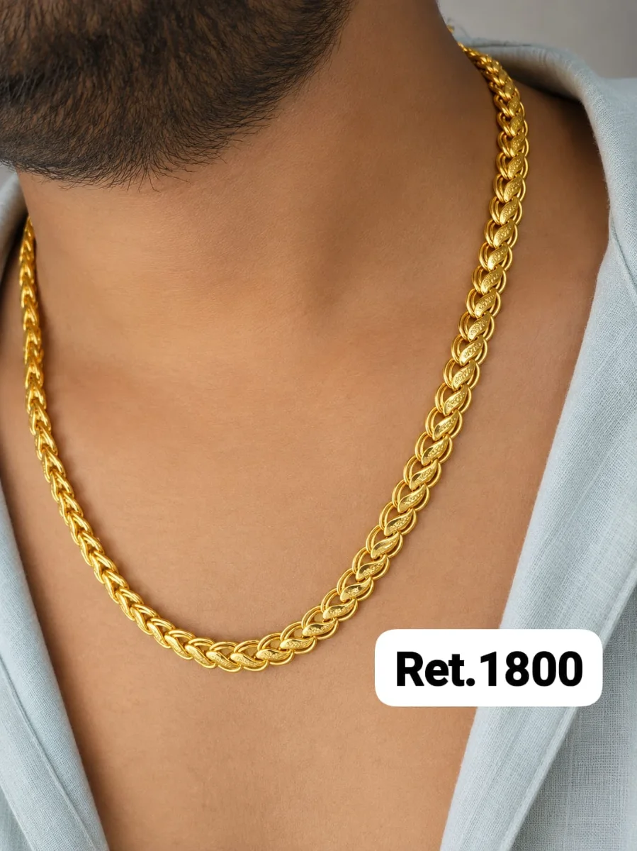 Chain