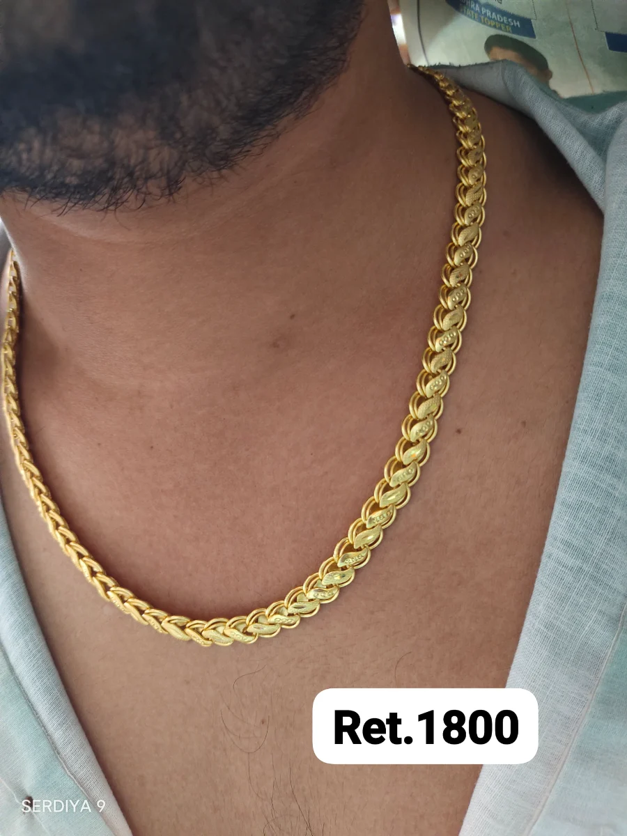 Chain - photo 4