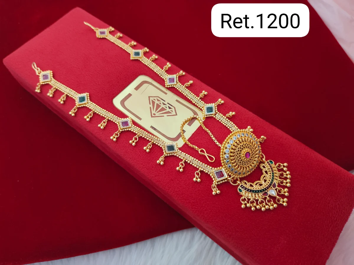 Rakhdi Set