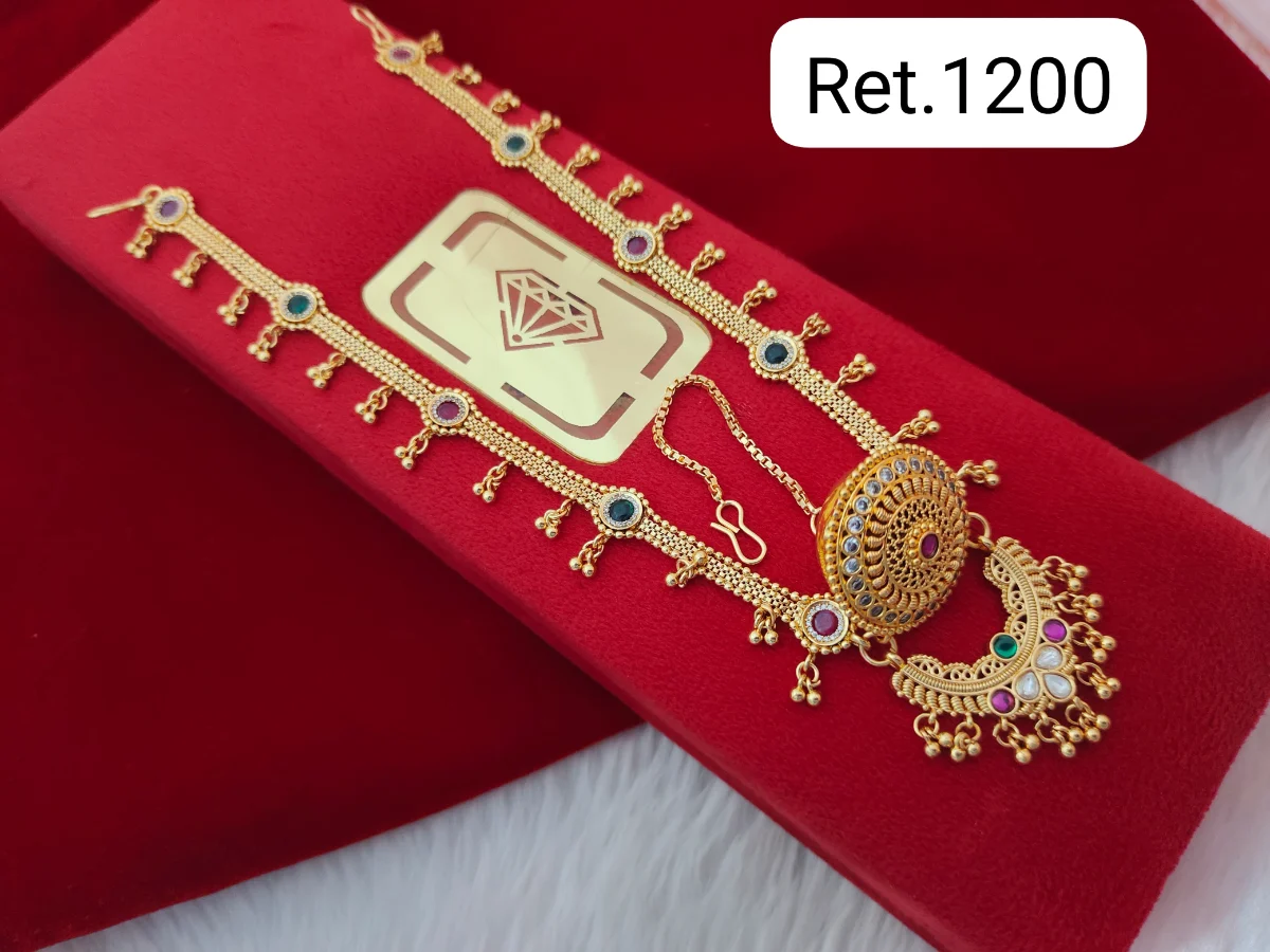 Rakhdi Set