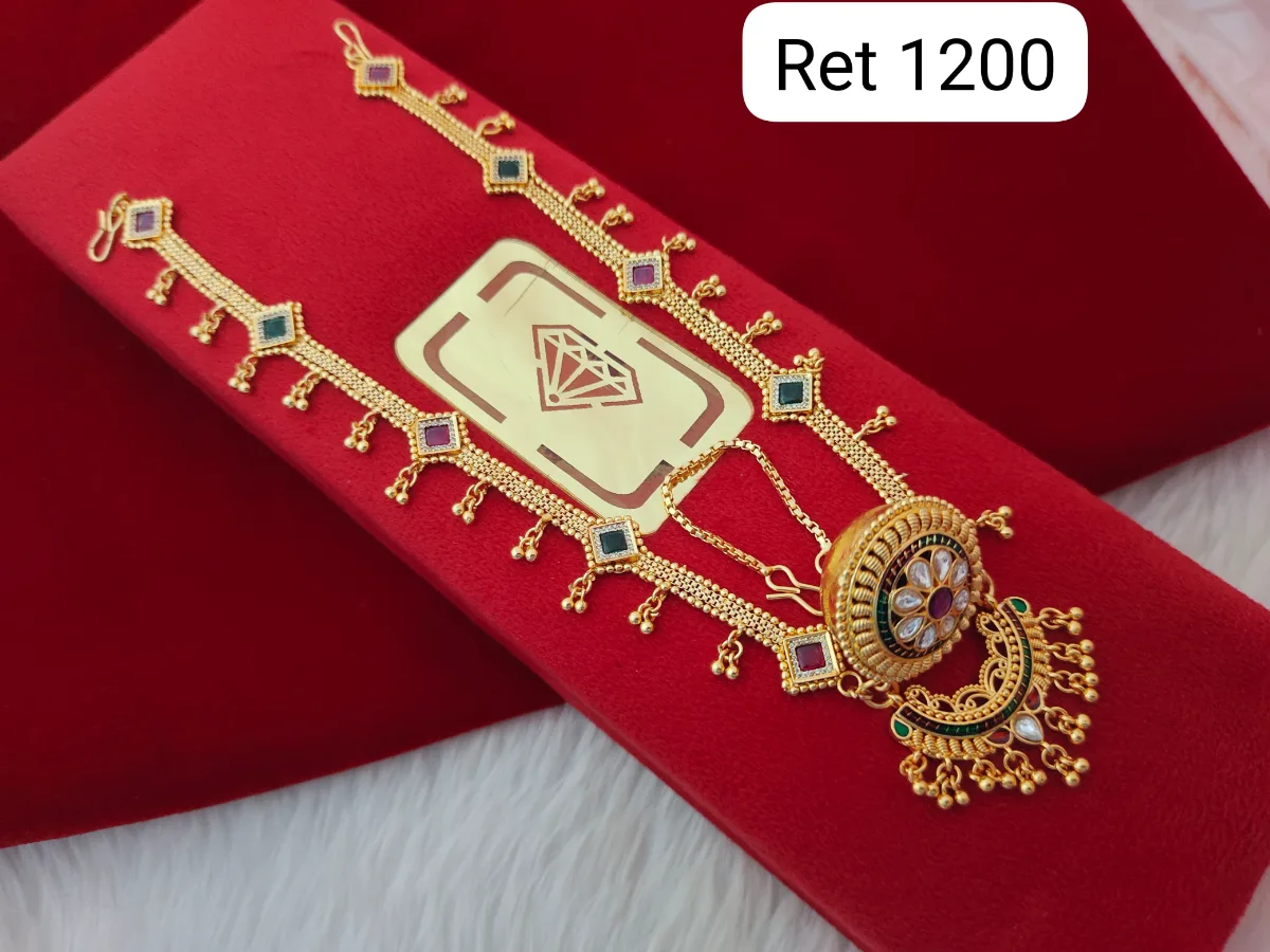 Rakhdi Set