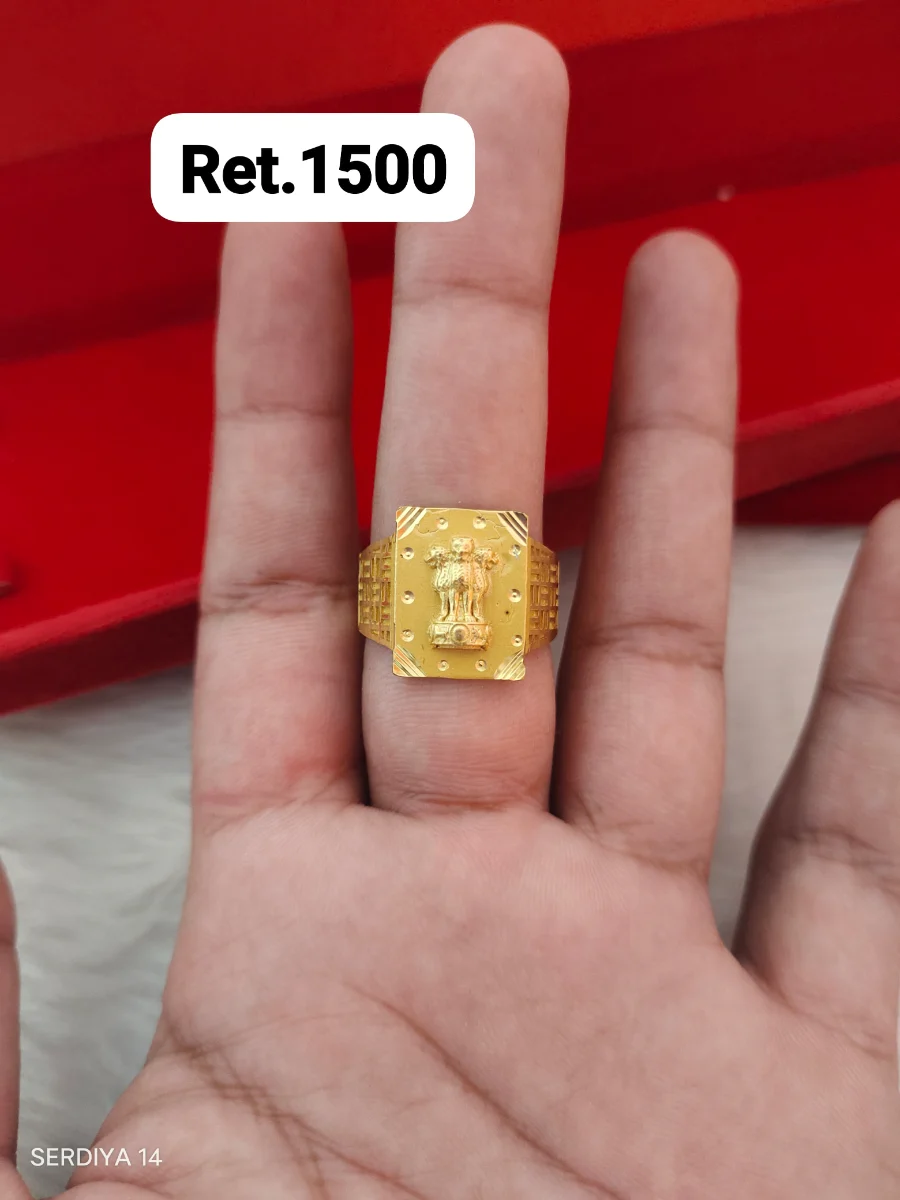 Ring