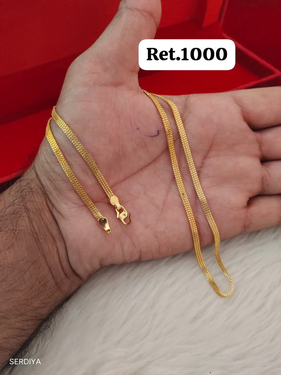 Chain