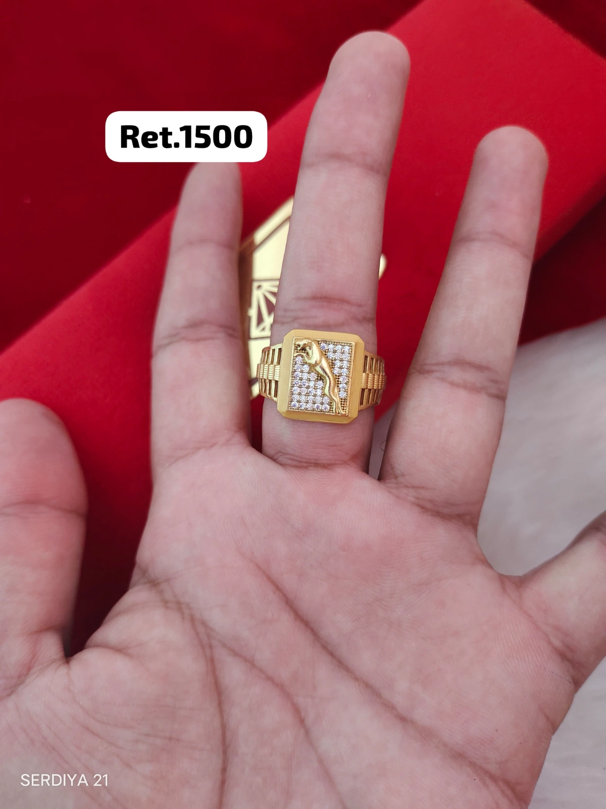 Ring