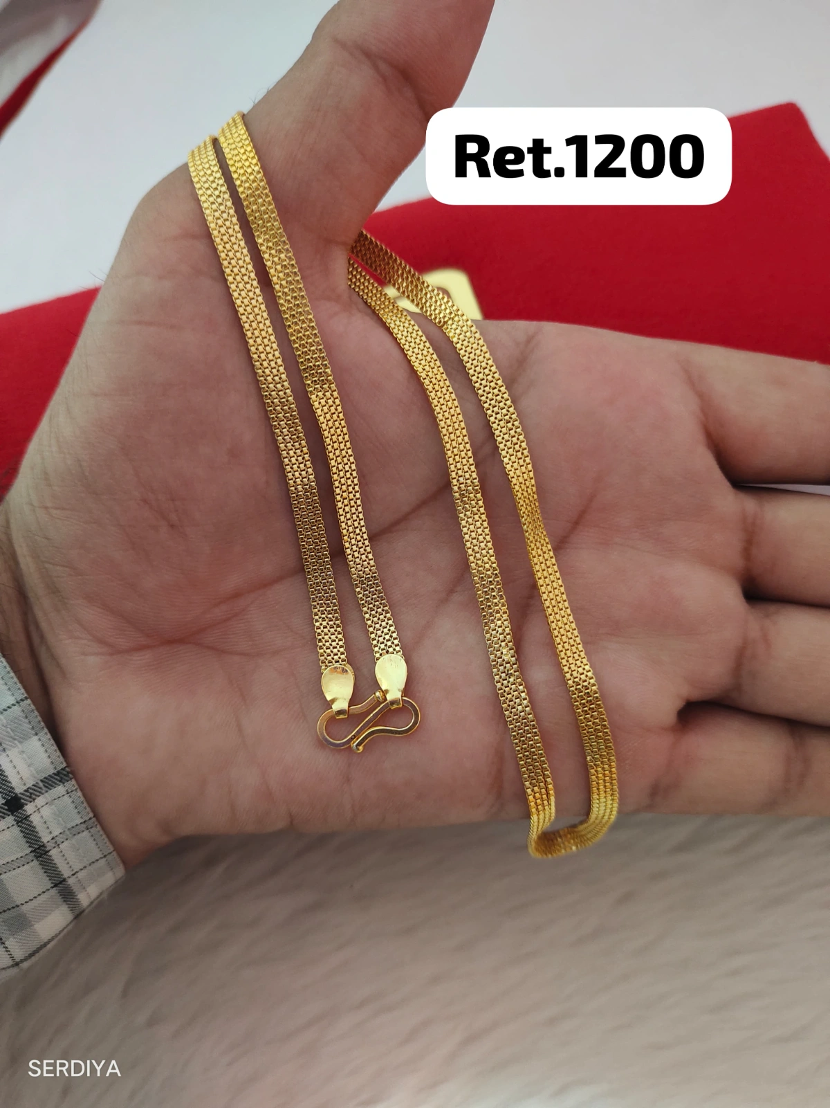 Chain