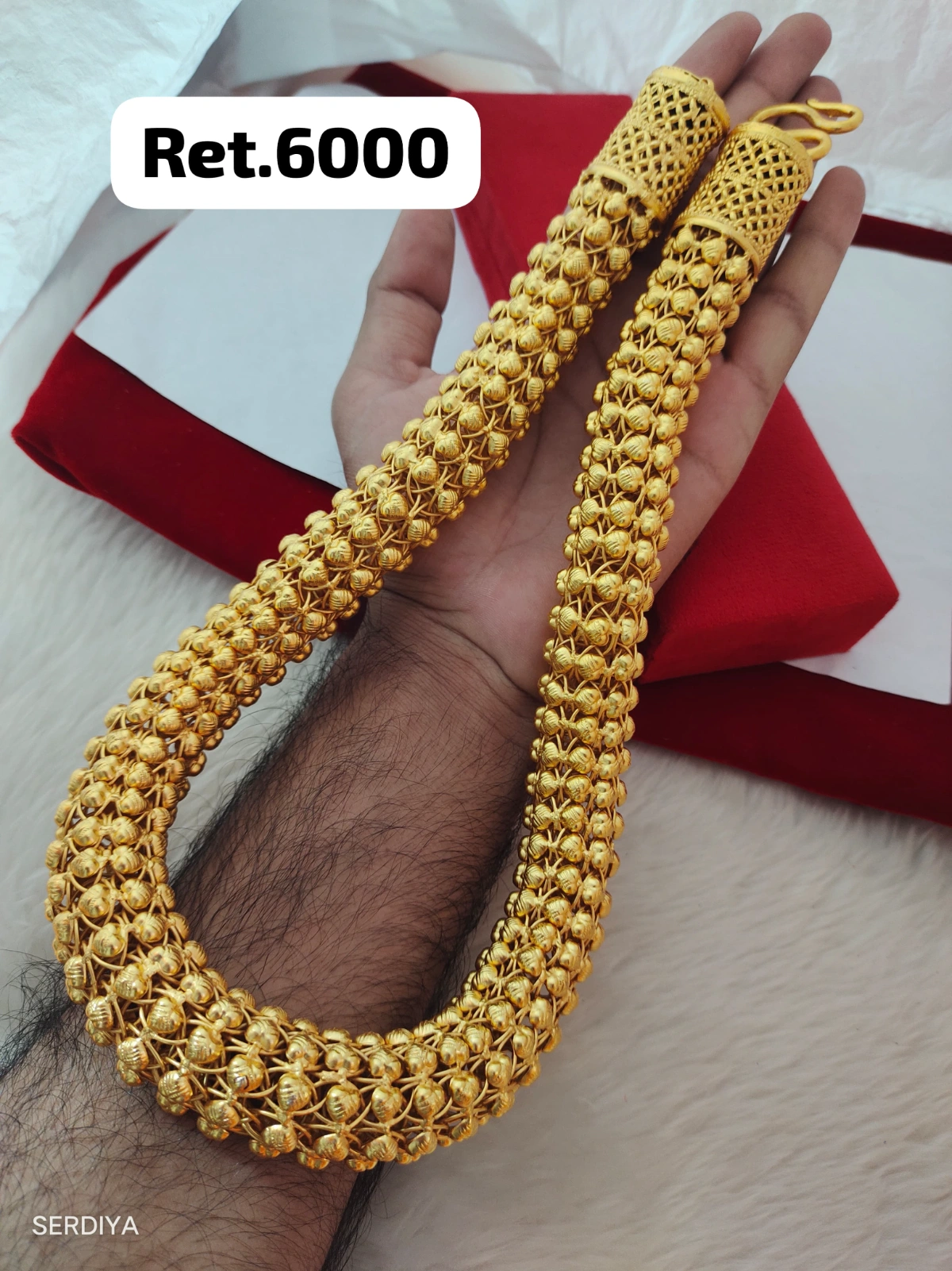 Chain