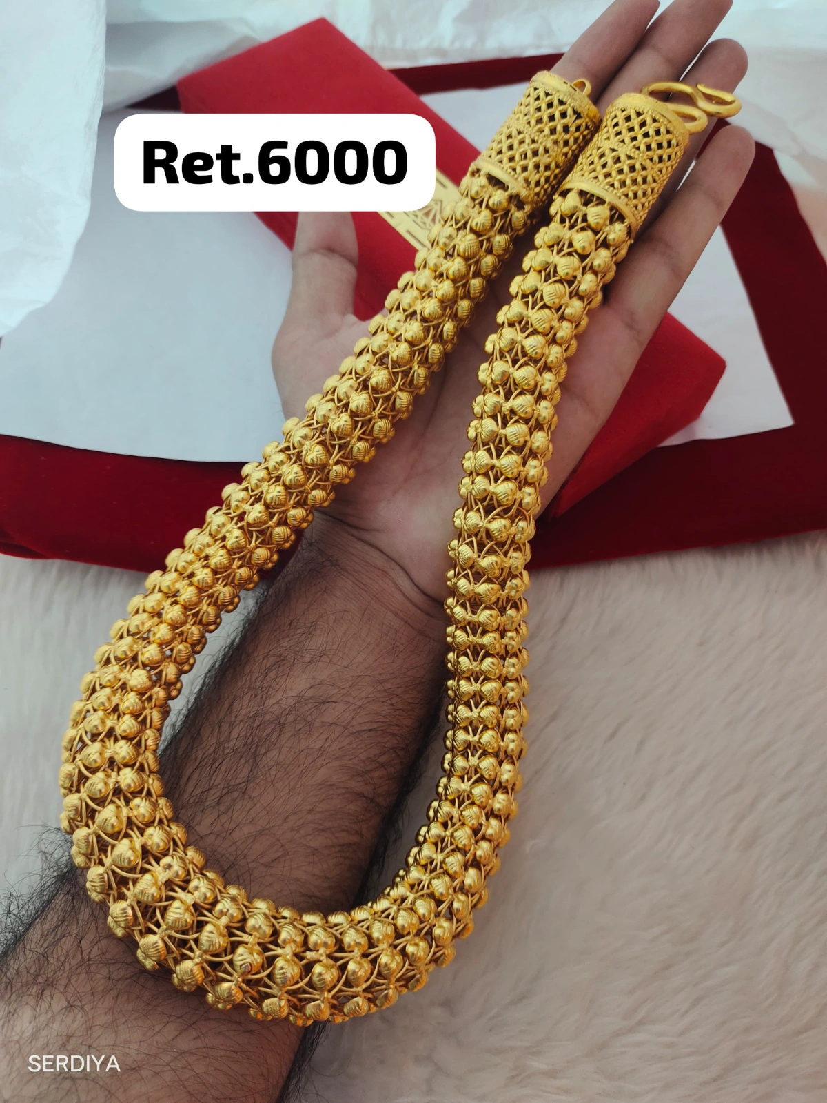 Chain - photo 2