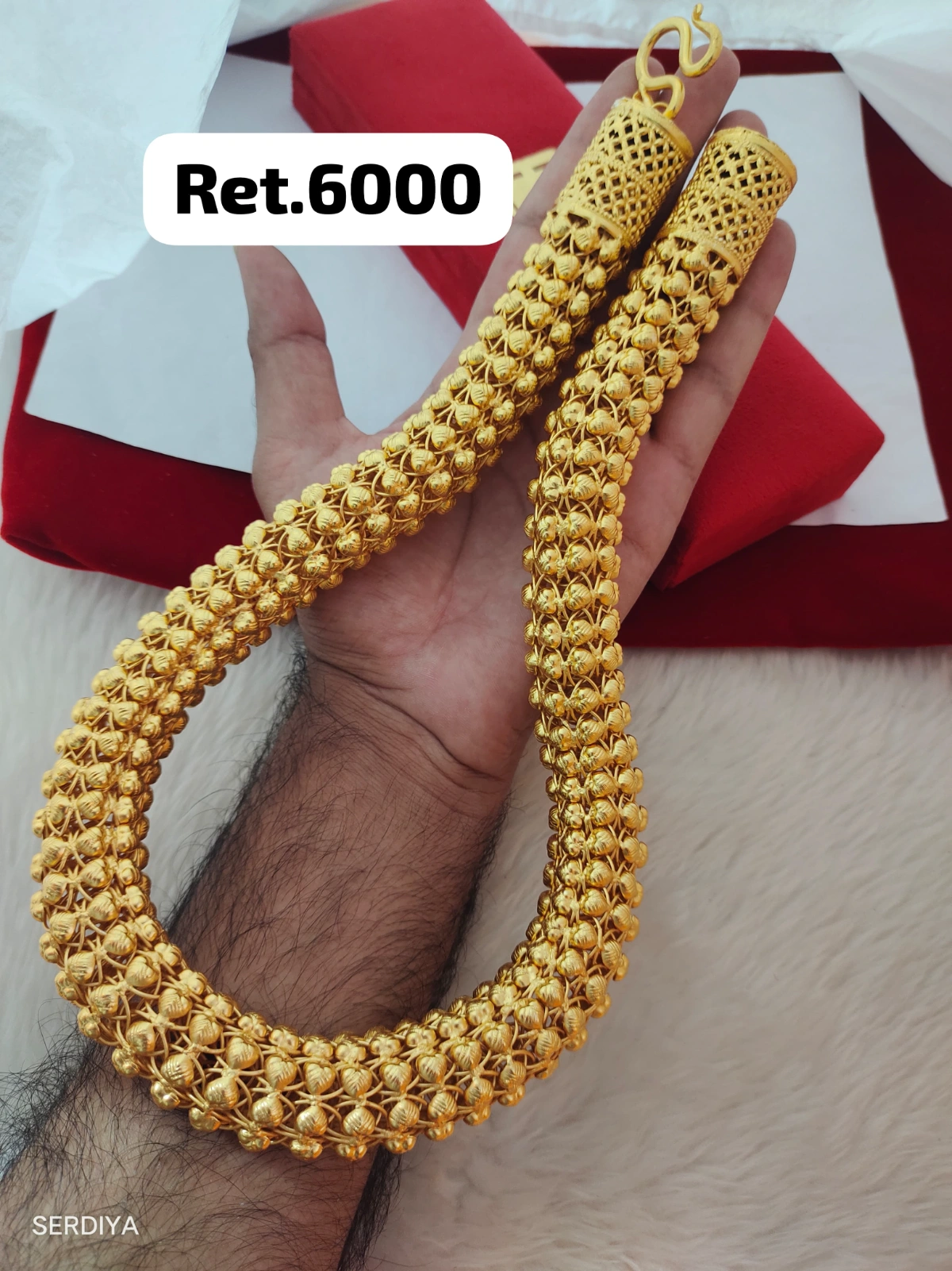 Chain - photo 3