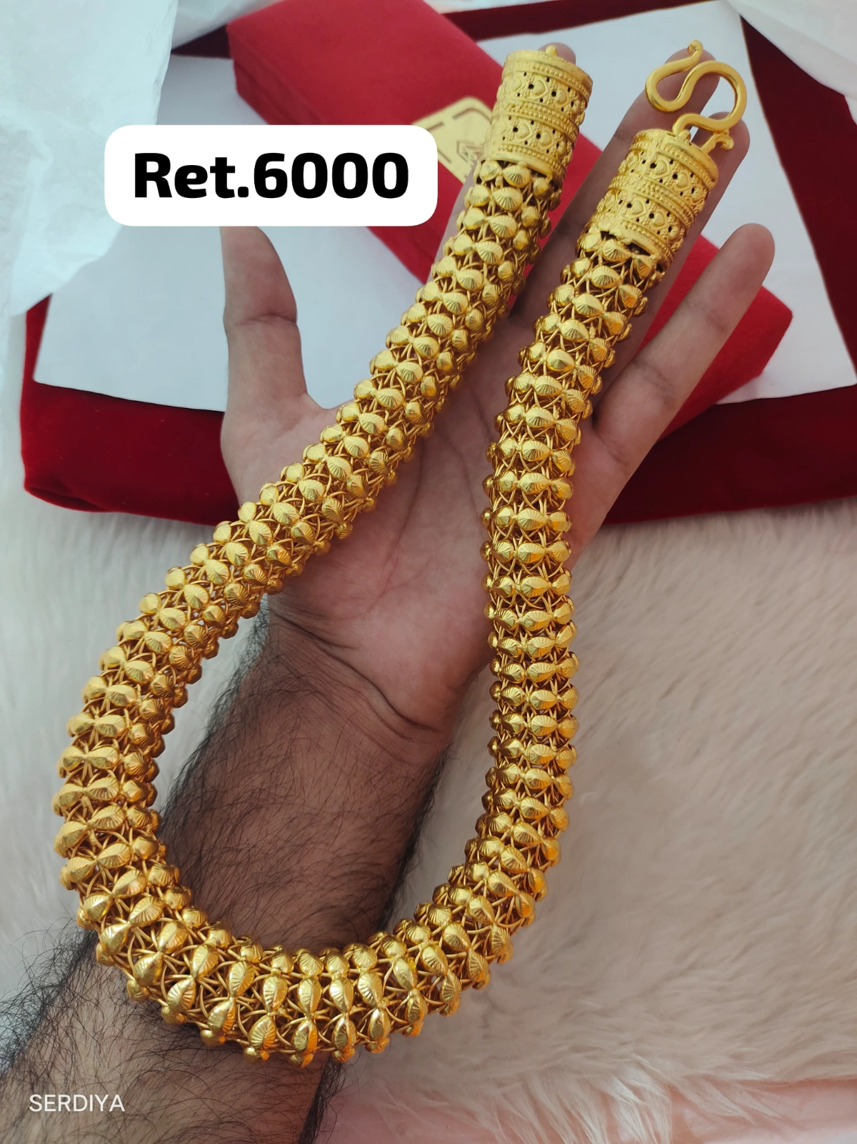 Chain - photo 4