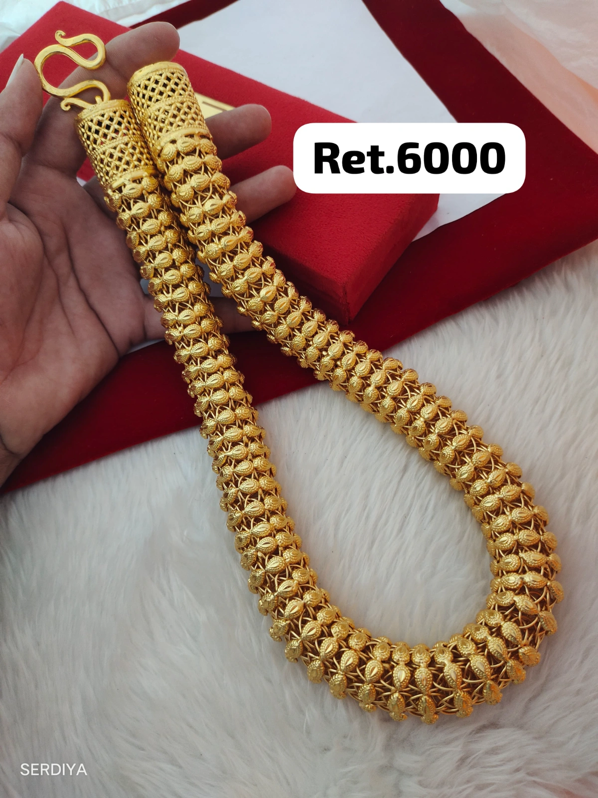 Chain - photo 5