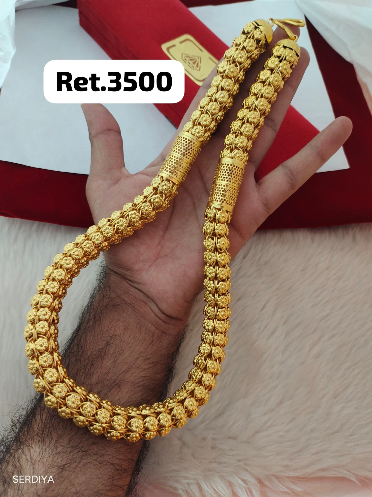 Chain - photo 2