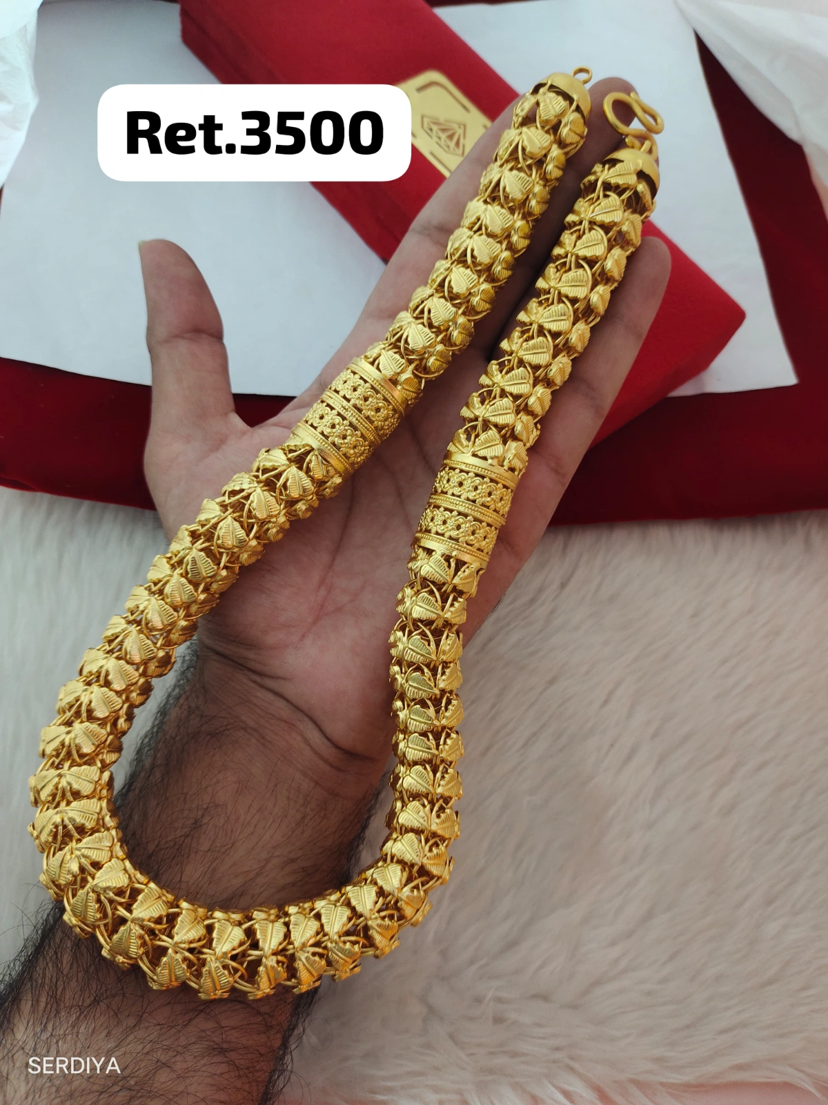 Chain - photo 3