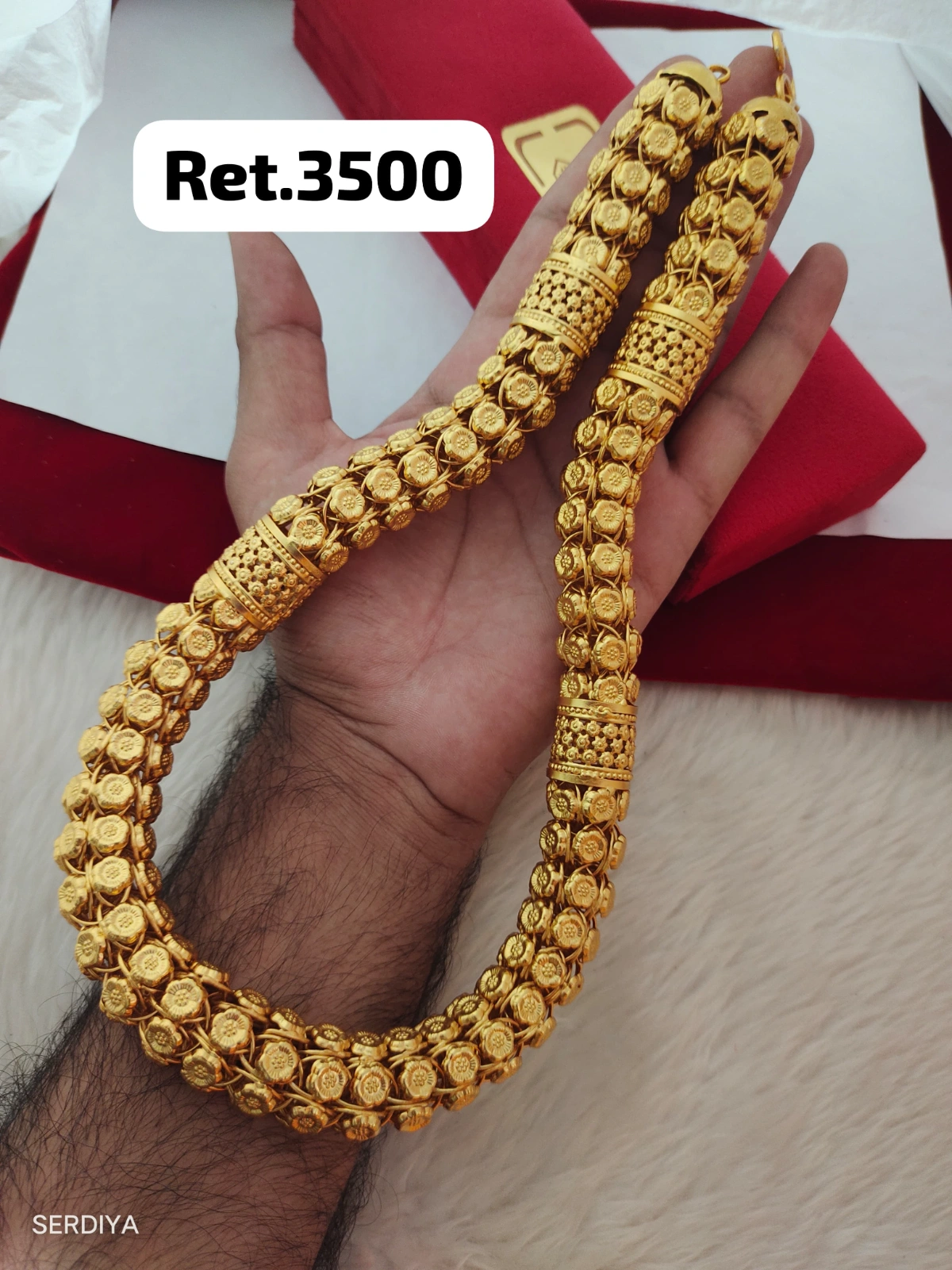 Chain - photo 4