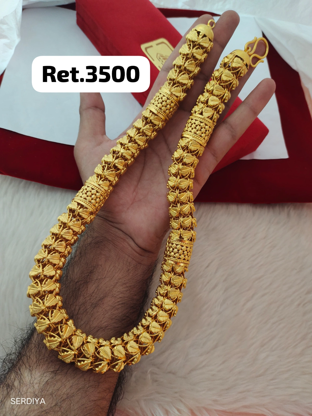 Chain - photo 5