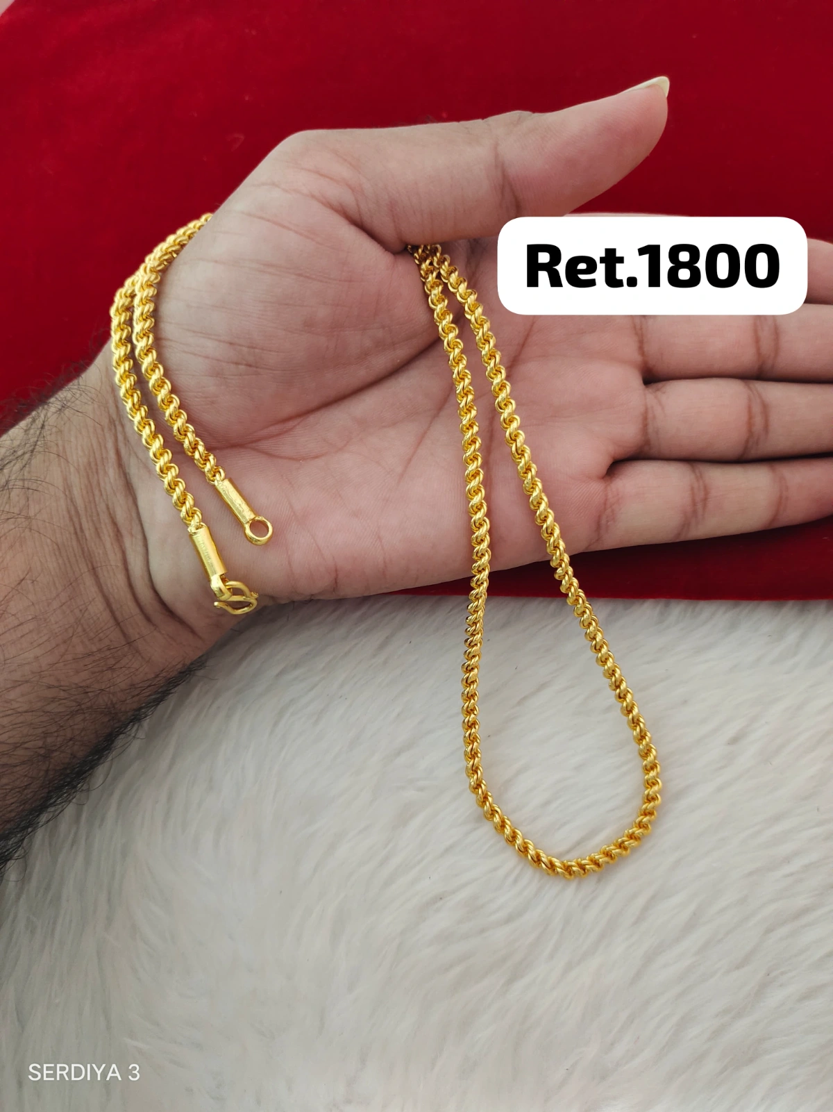 Chain - photo 2