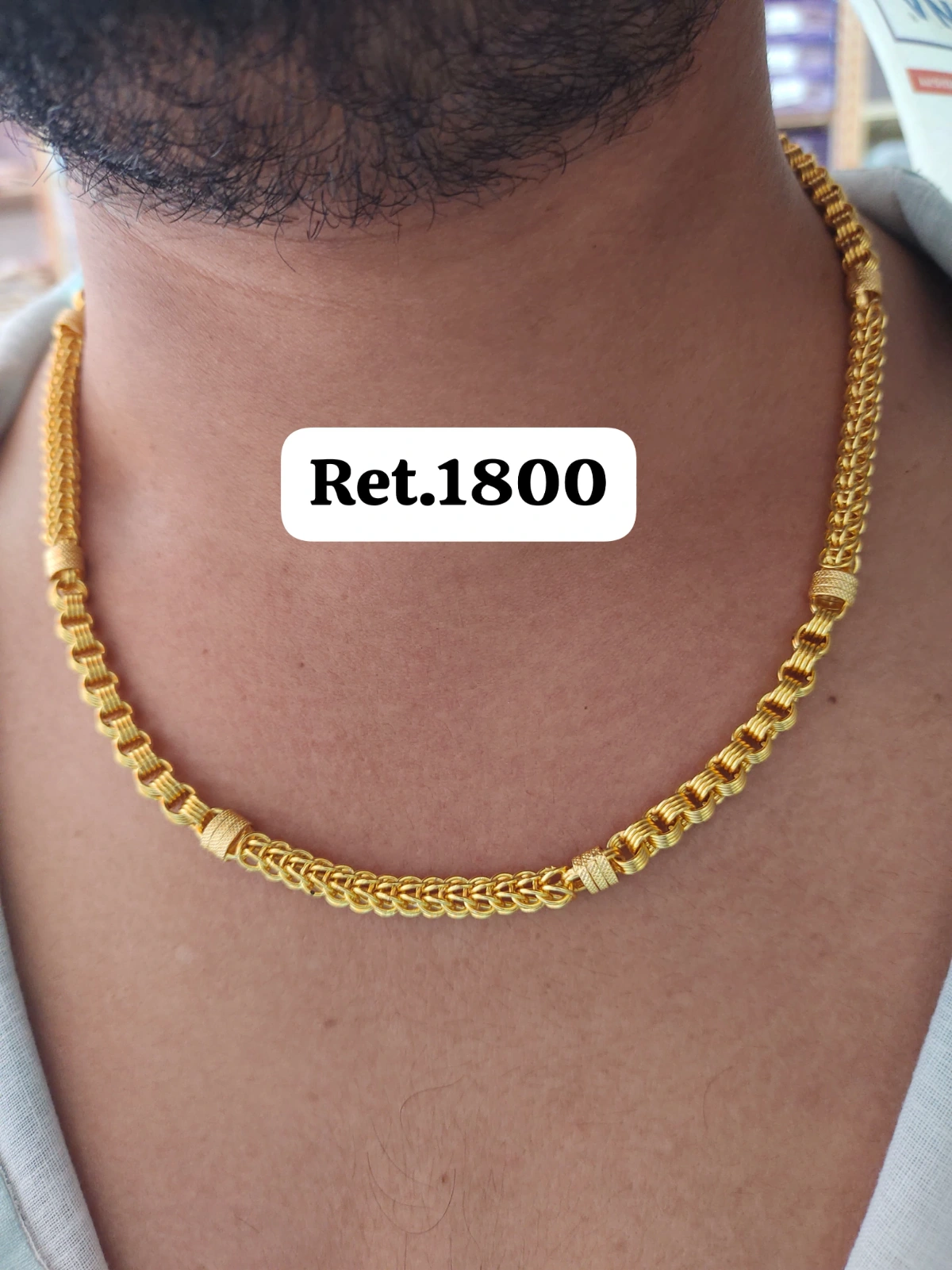 Chain