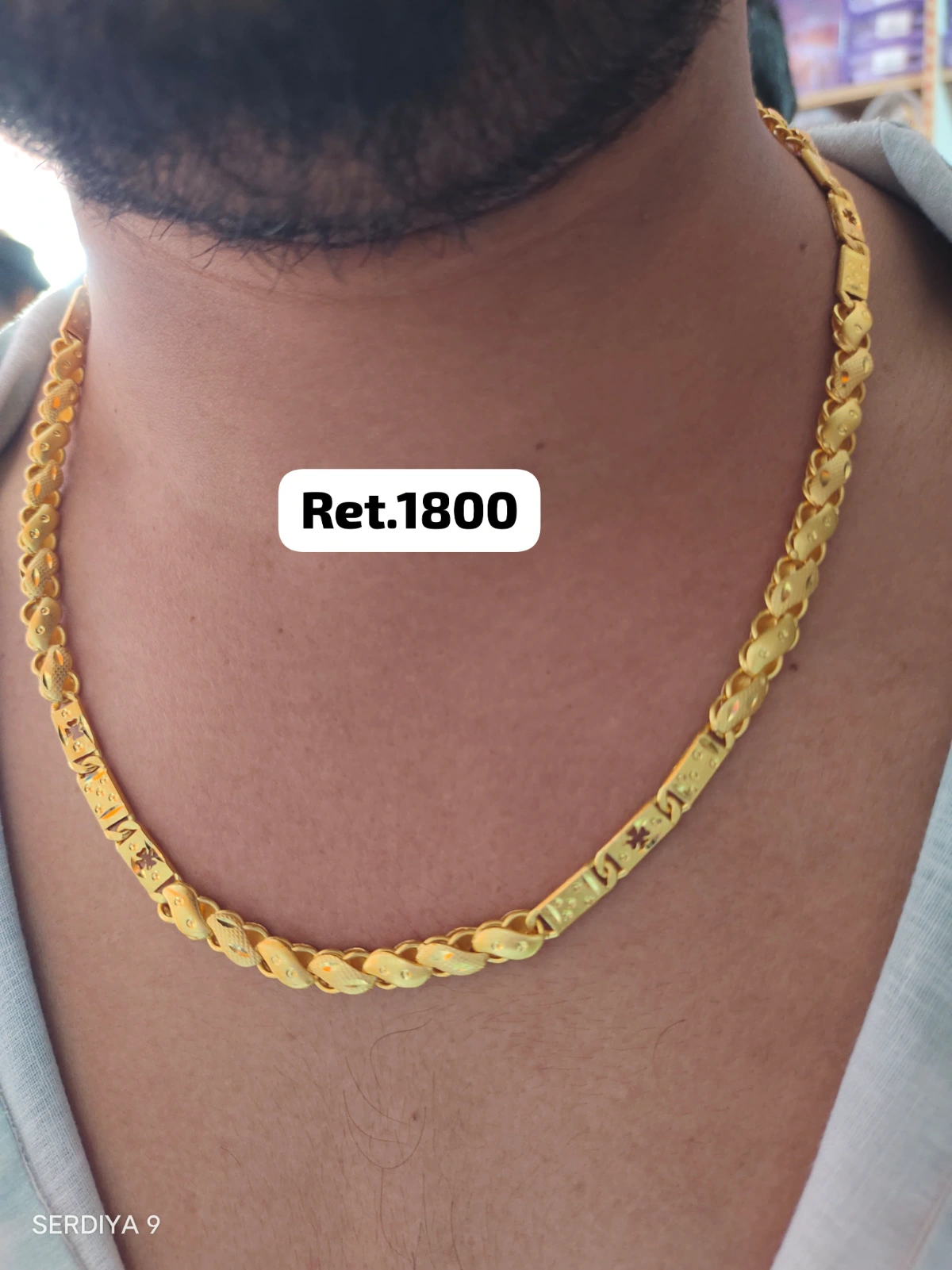 Chain