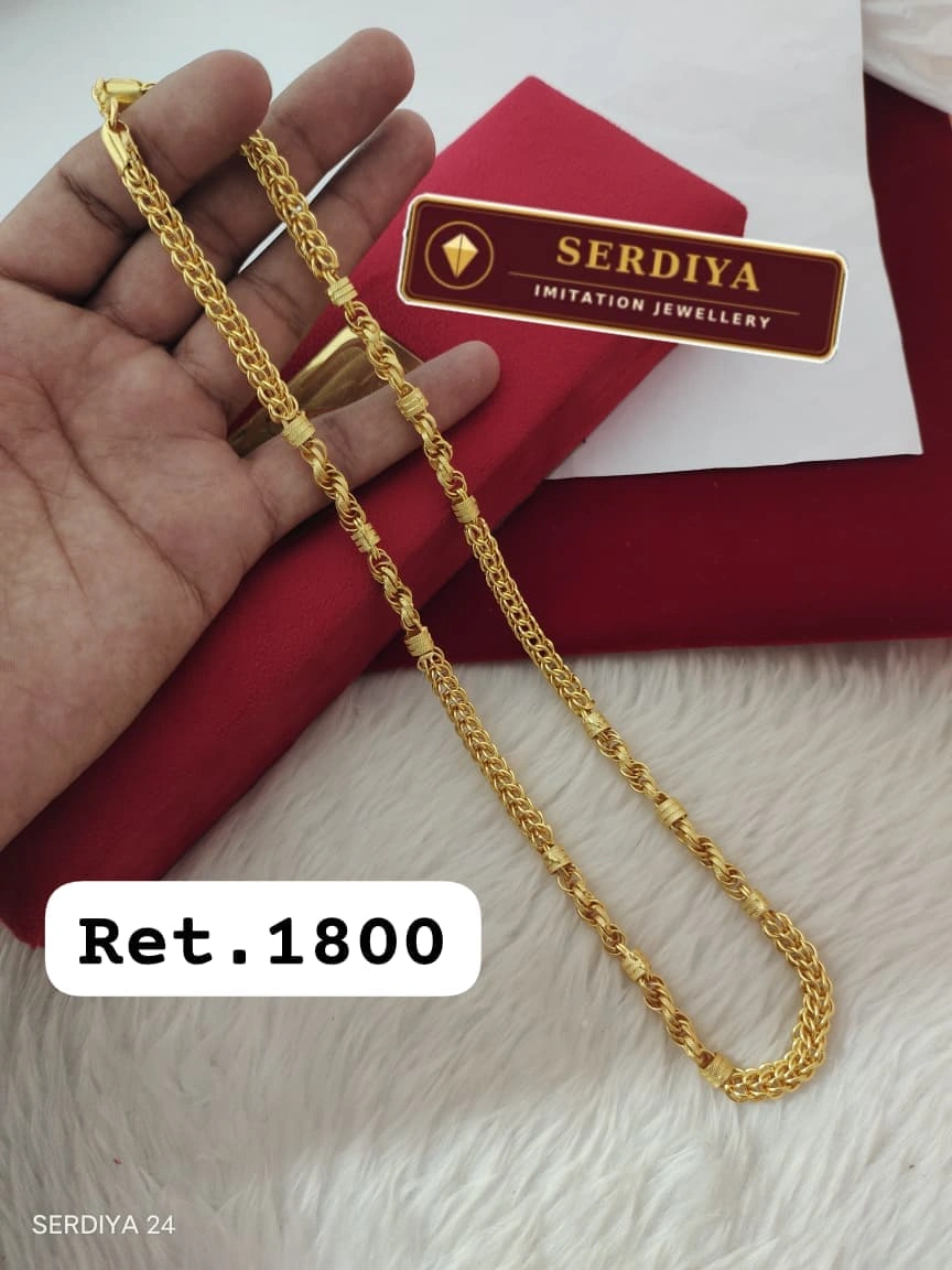Chain