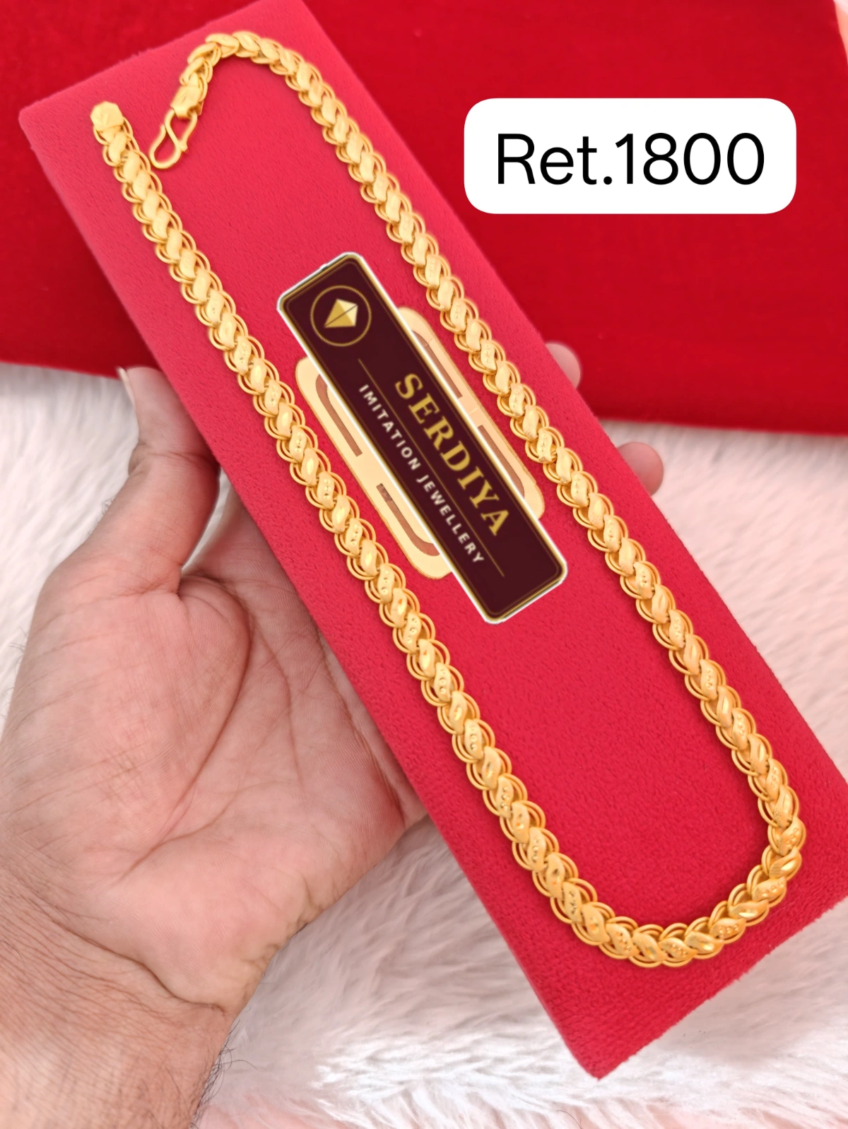 Chain