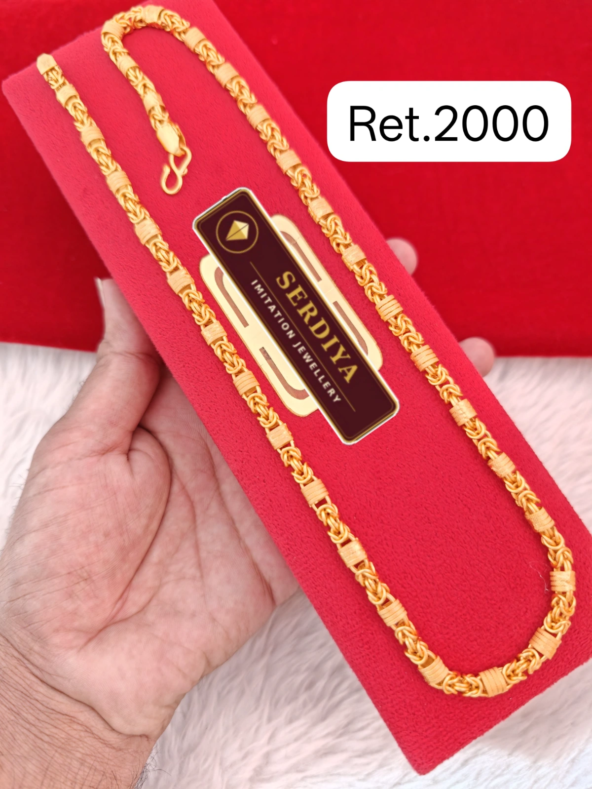Chain