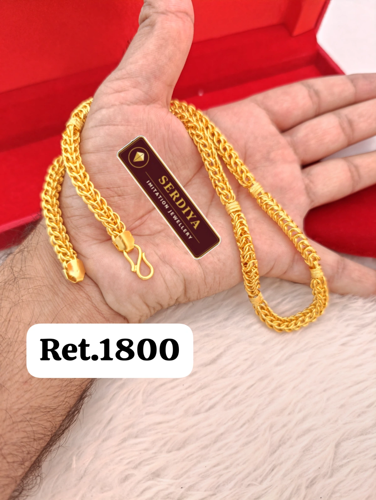 Chain