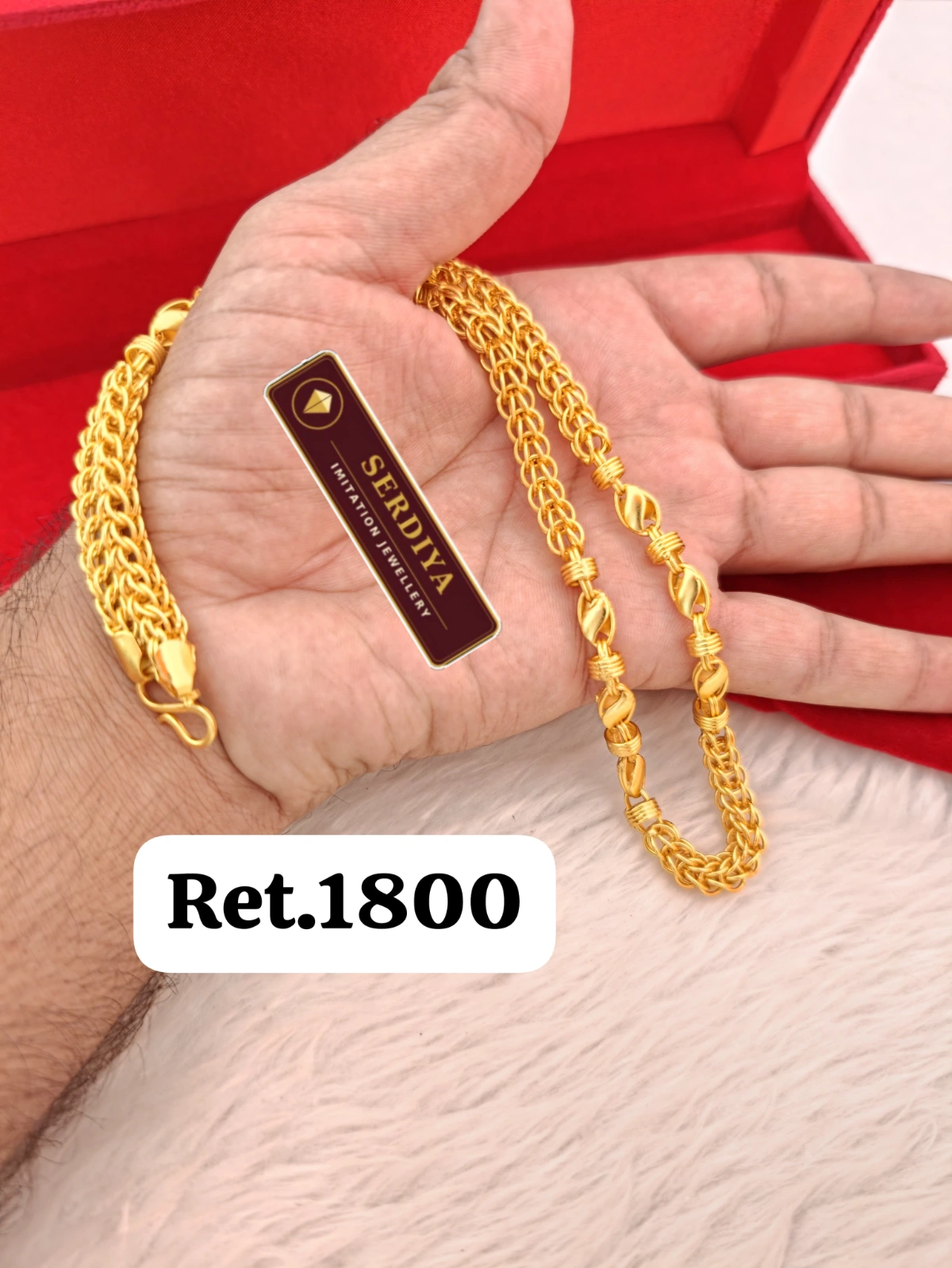 Chain