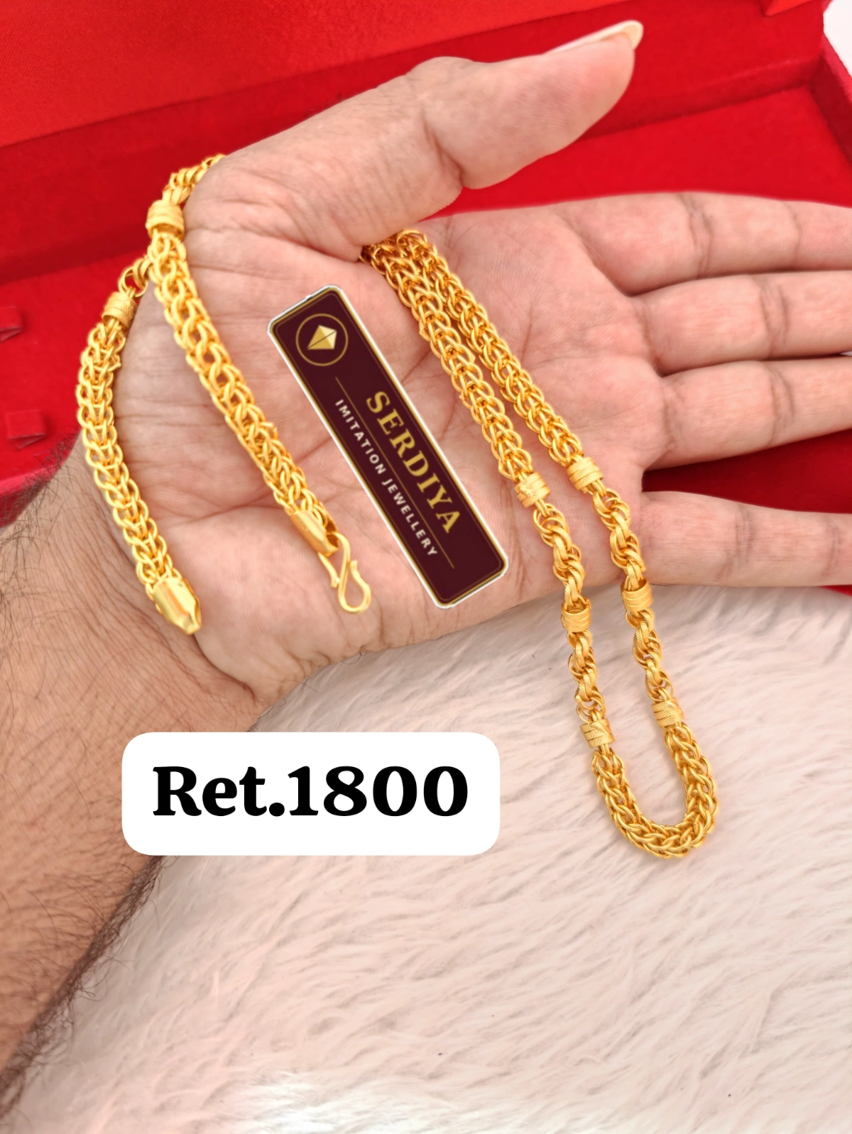 Chain