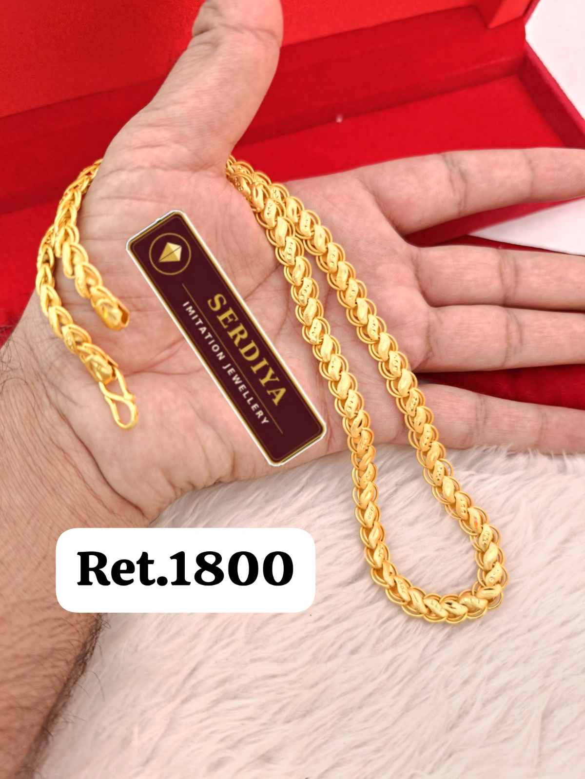Chain
