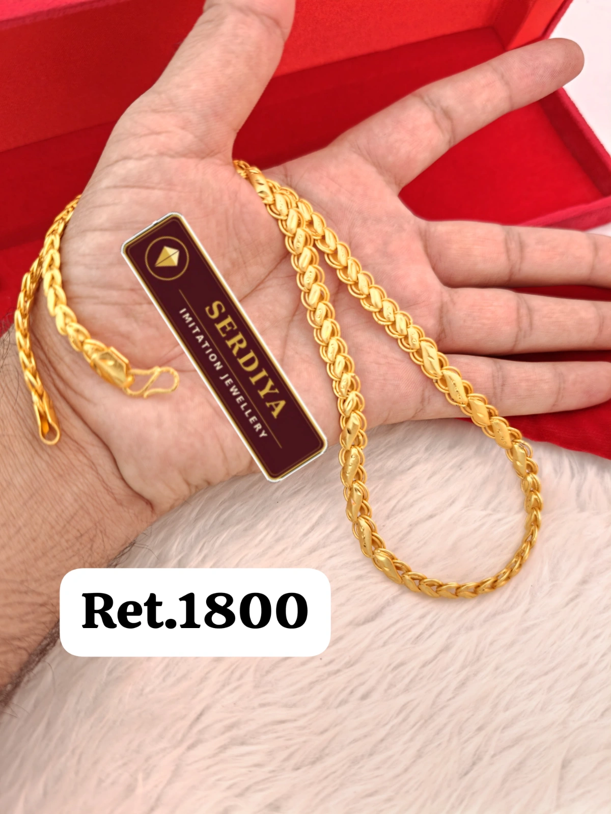 Chain