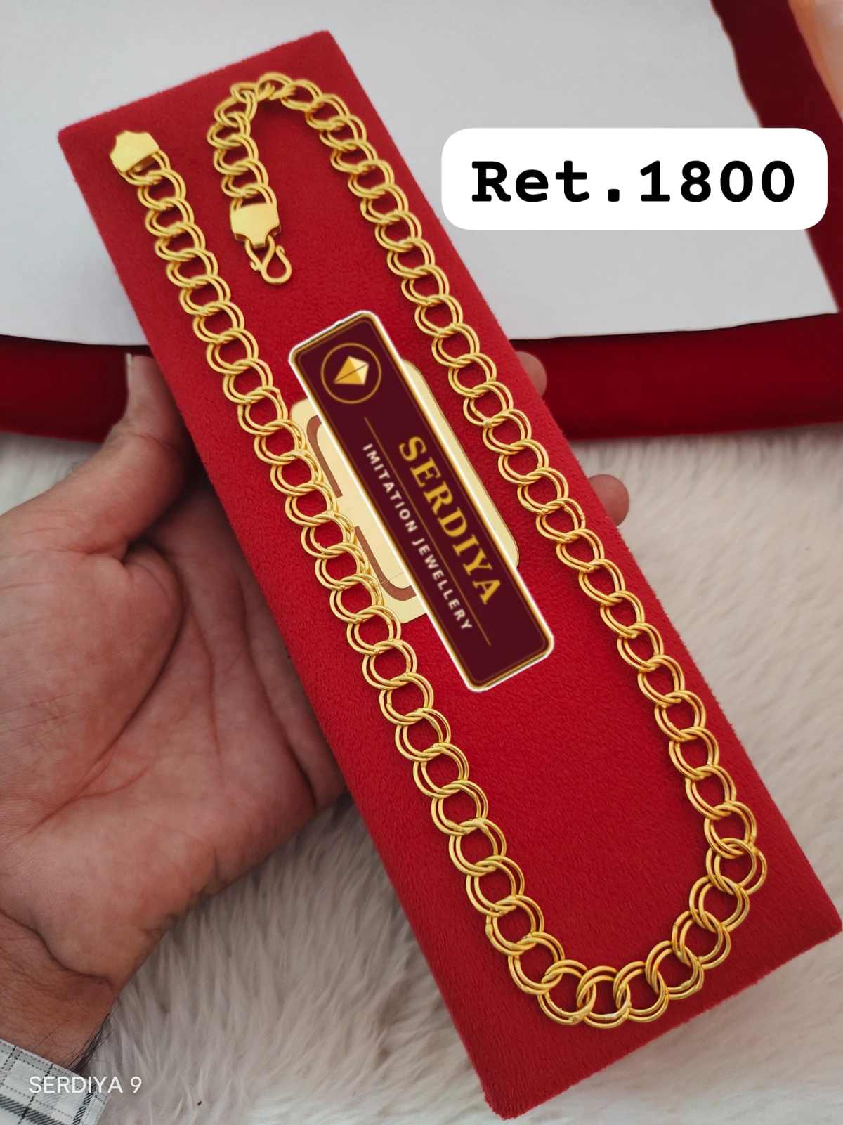 Chain