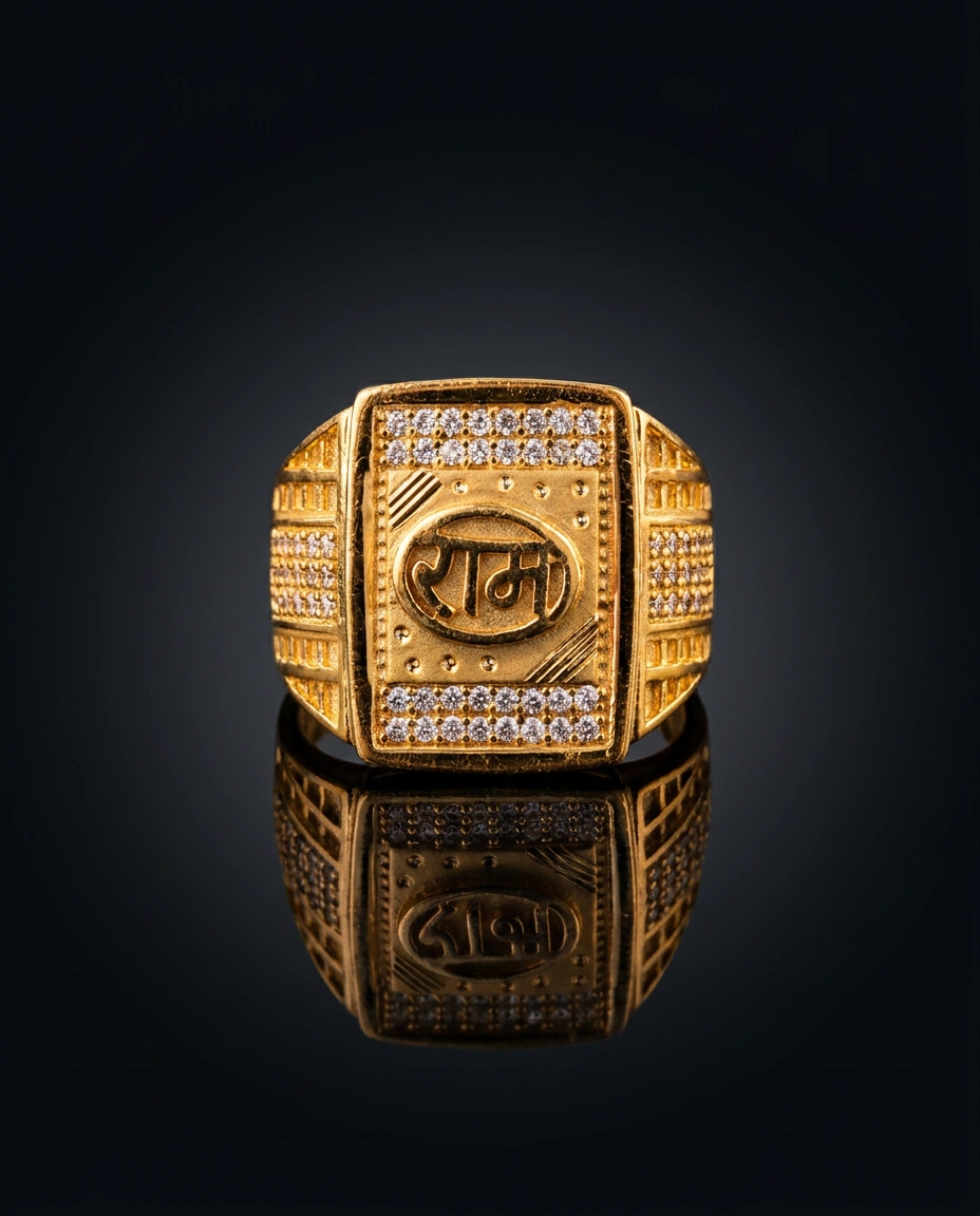 Ring - photo 2