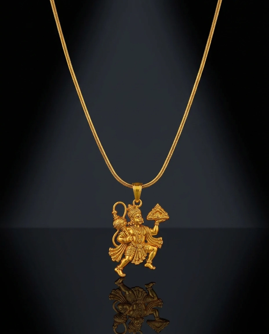 Chain - photo 2